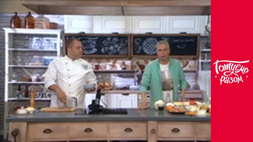 Т/с "Bakery" season 1 series 6