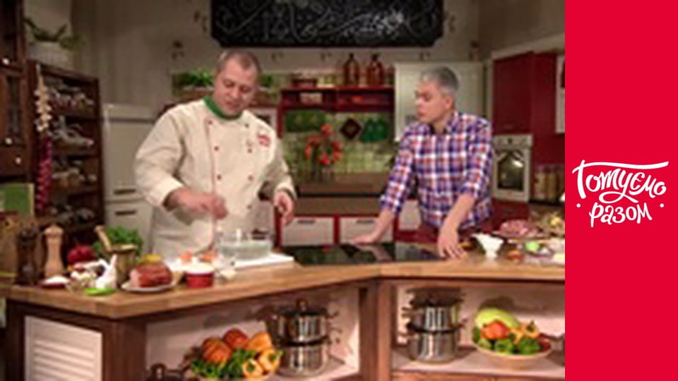 Т/с "Cook together" season 2 series 11