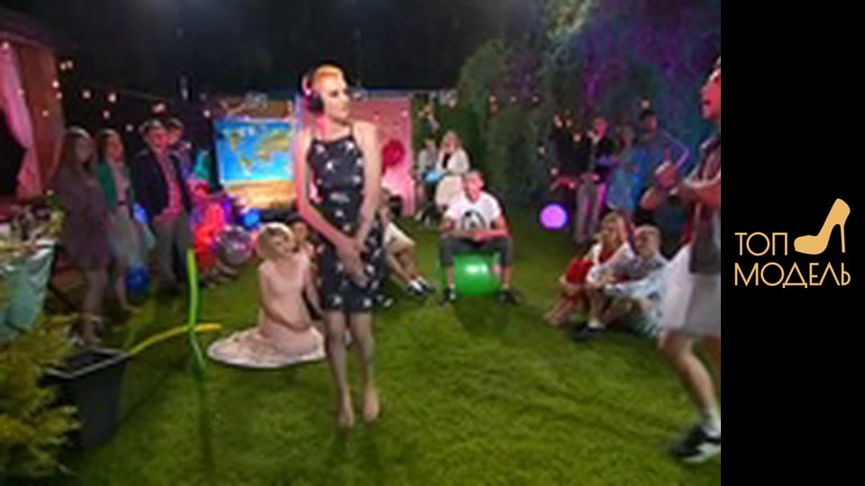 Season 1, Episode 12