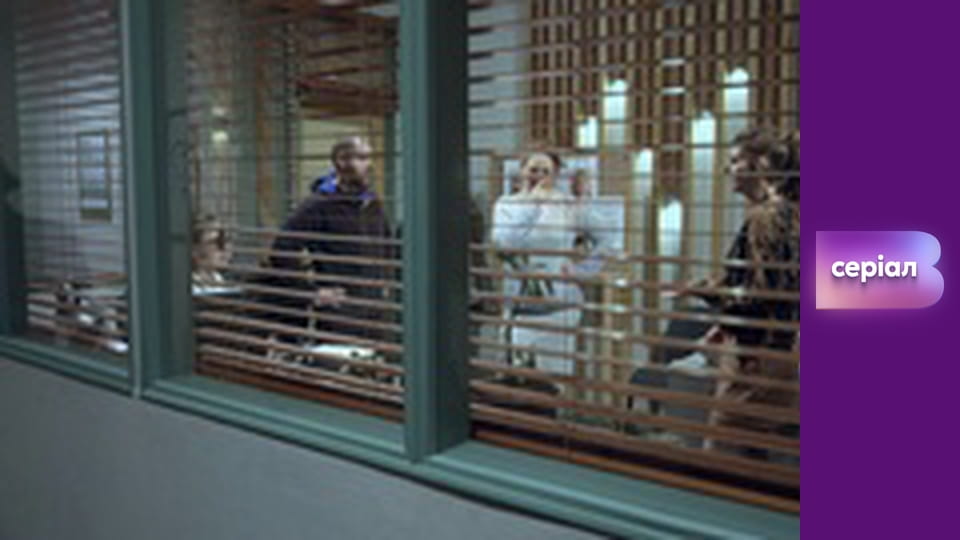 Т/с "Доктор Ковальчук", 2 сезон, 37 с.