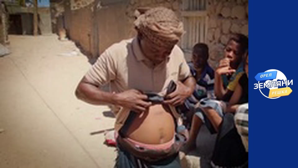 Season 1, Episode 31