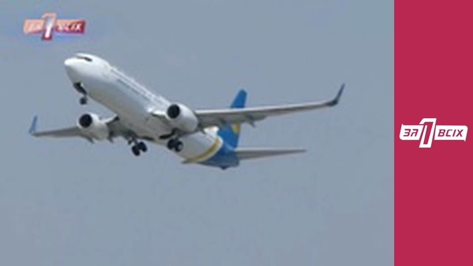 1001 ніч. Частина 1