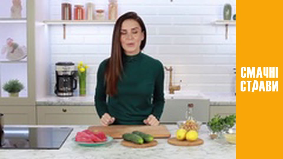 Т/с "Taste of the Carpathians" season 1 series 58