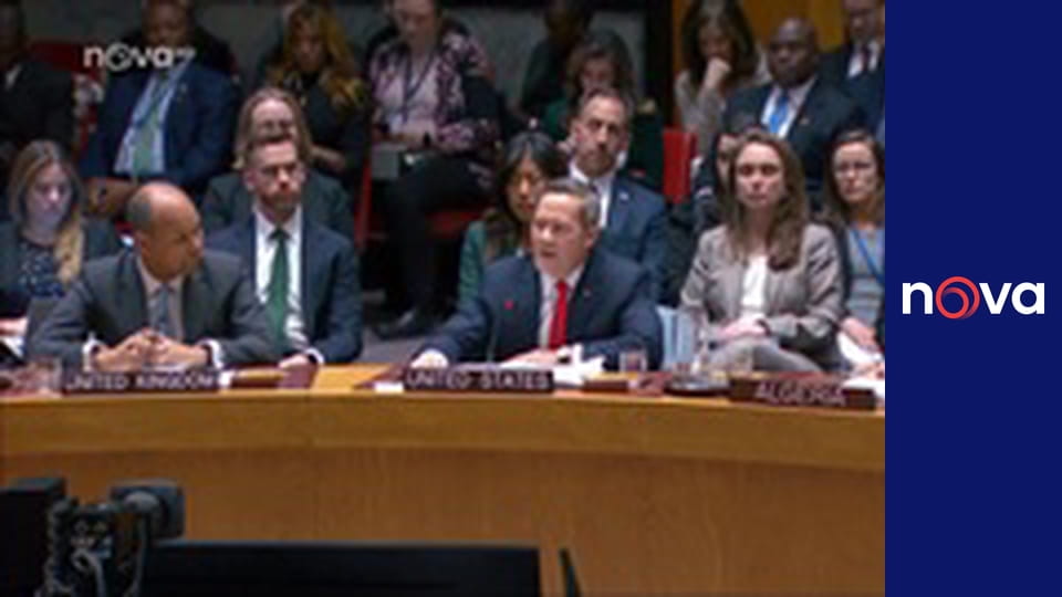 Odpolední Televizní noviny