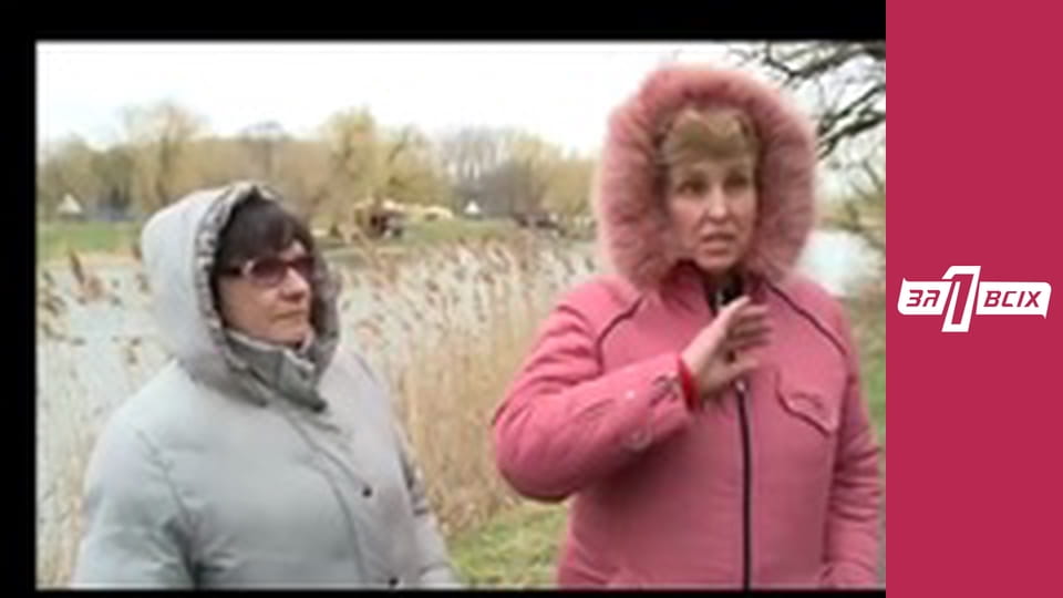 Ревнивый муж. Часть 1