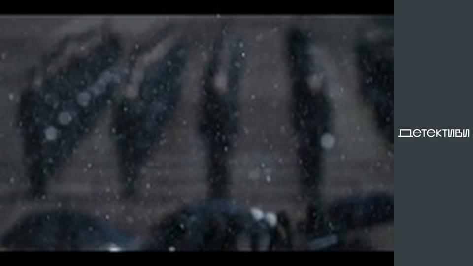 T/s "Hide and Seek" - season 1 - episode 4