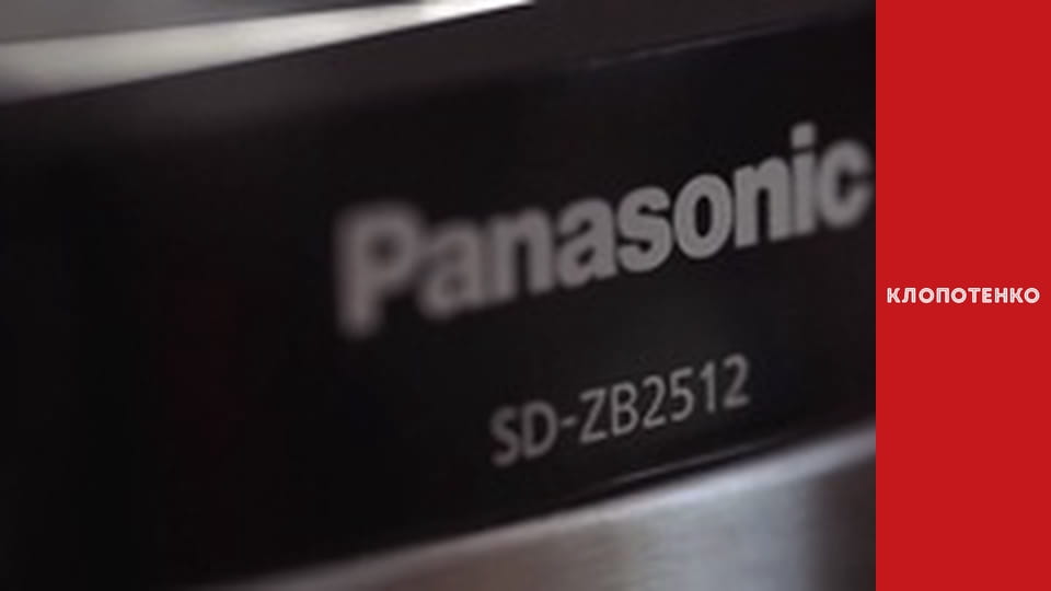 Dishes of Ukrainian cuisine. Episode 27