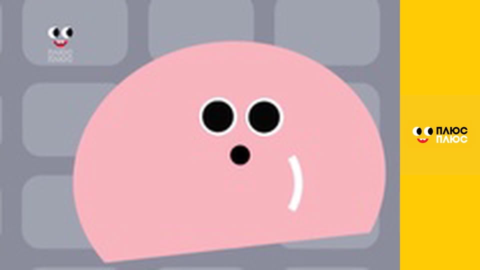 Казка з татом