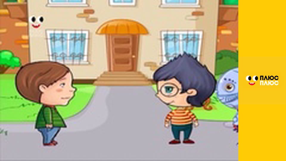 Корисні підказки