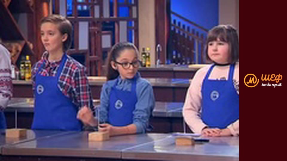 MasterChef Junior, Season 2, Episode 5, Part 3