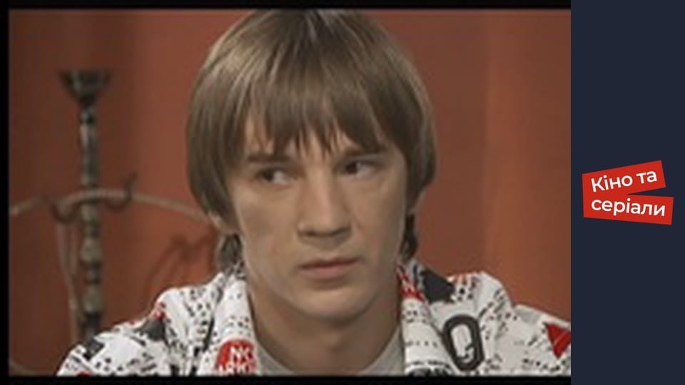 Т/с  " Вовчиця" сезон 1 серия 118