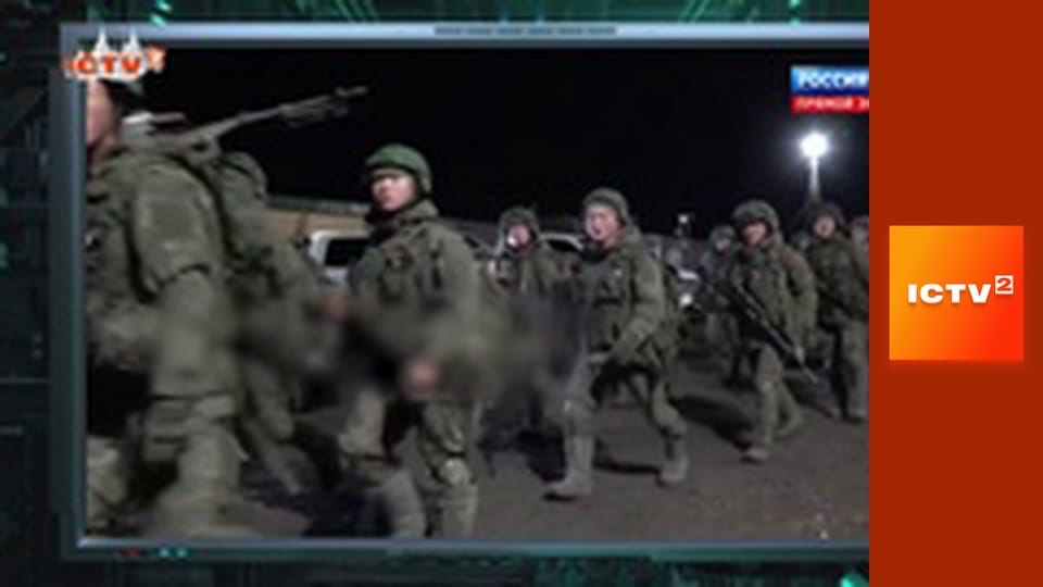 "Гражданская оборона".