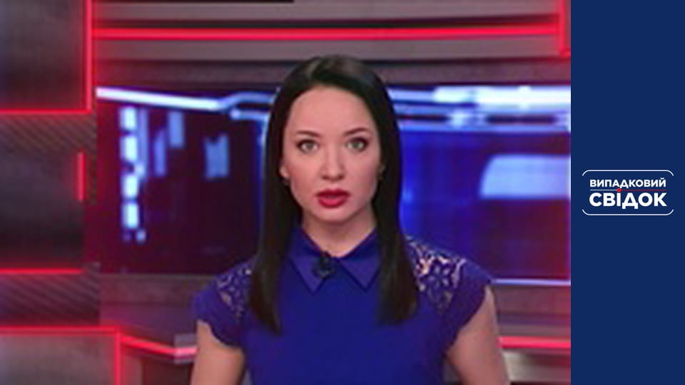 Accidental Witness: Disasters, Episode 230