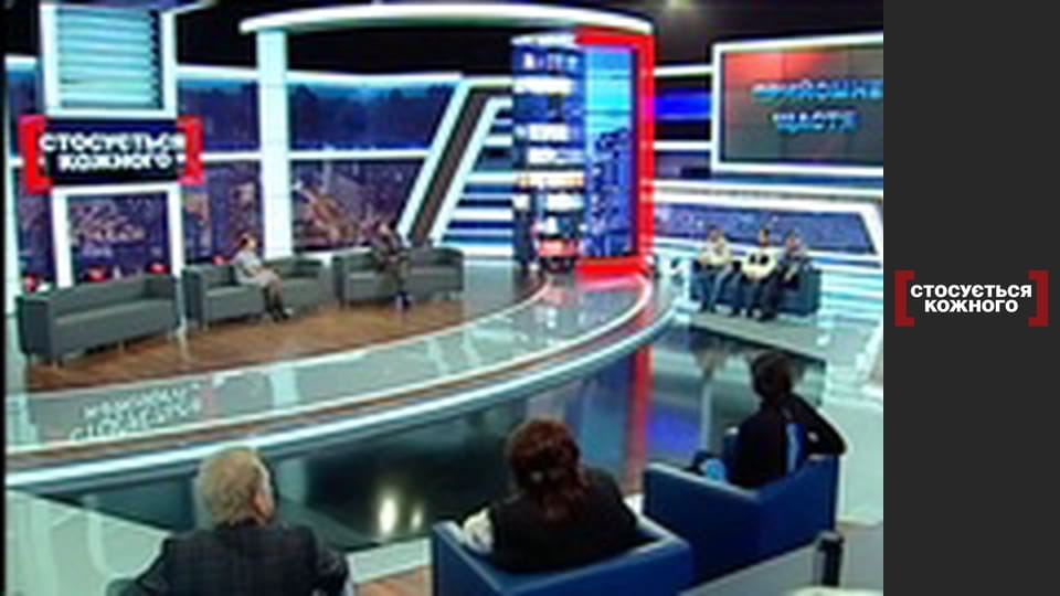 Приёмное счастье.