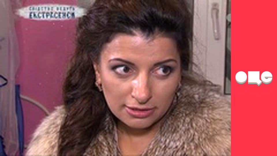 Следствие ведут экстрасенсы, 6 сезон, 47 эп. Тени предков.