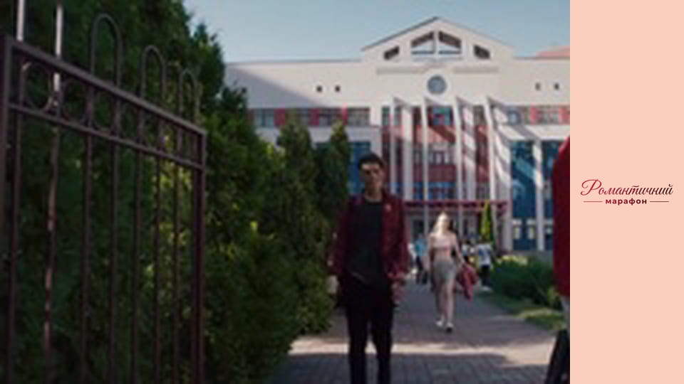 Second chance at first love - Series 2