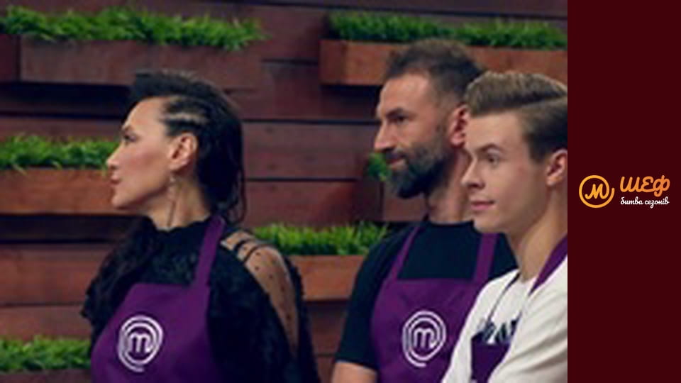 MasterChef: Battle of the Seasons, Season 1, Episode 3