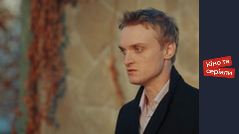 Т/с "Ask autumn" season 1 series 29