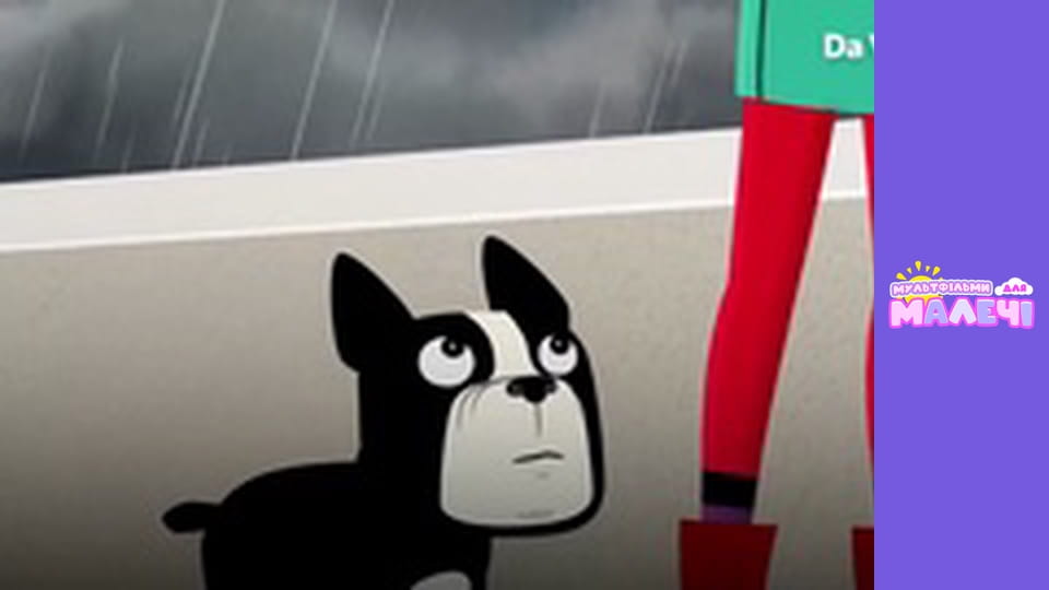 Mily Miss Question - episode 7