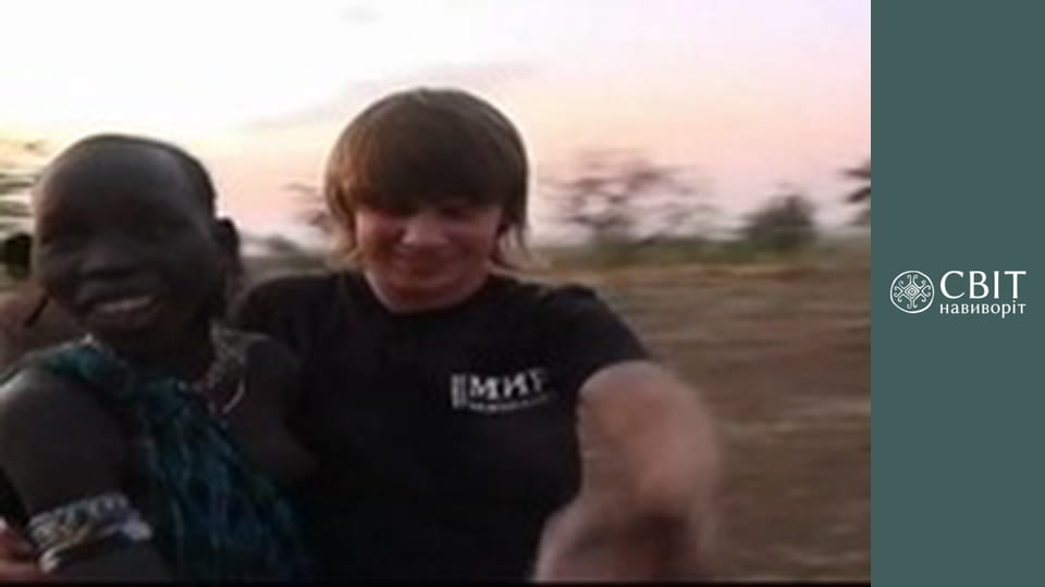 Сезон 3, Випуск 10, Танзанія