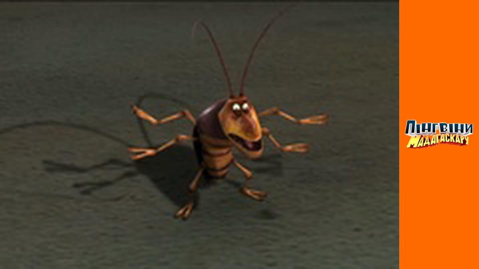 Season 2 - Episode 3