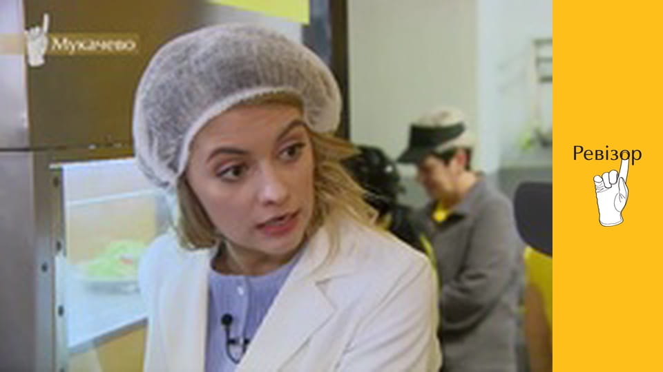 The Inspector, Season 10, Episode 4