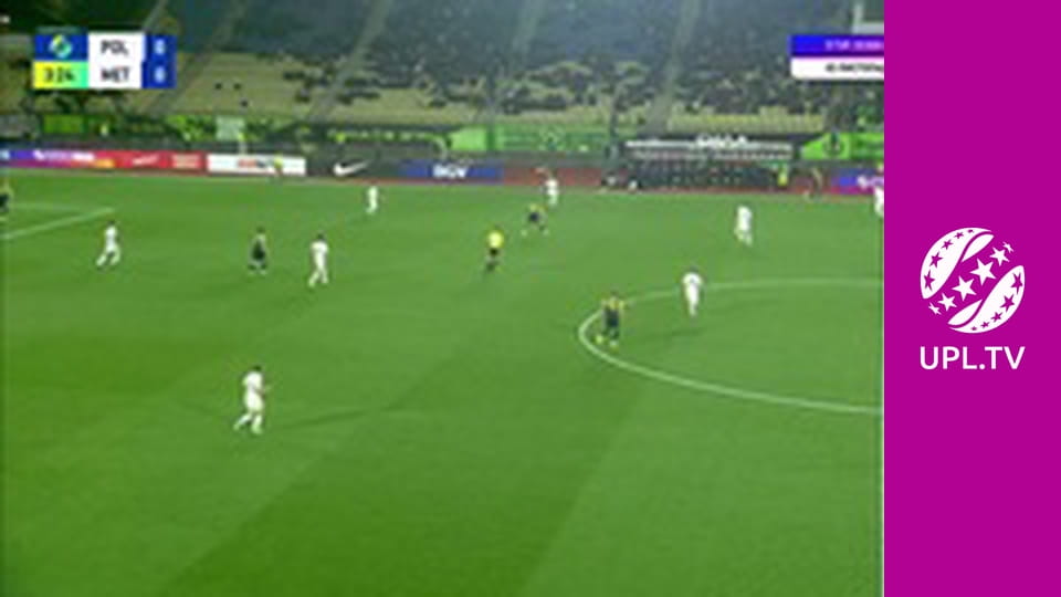 УПЛ: VBET. Полісся - Металіст 1925. 11-й тур. Сезон 2025/26.