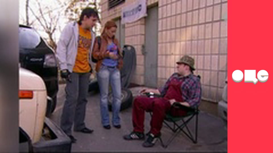 Т/с "Леся+Рома", 113 с.