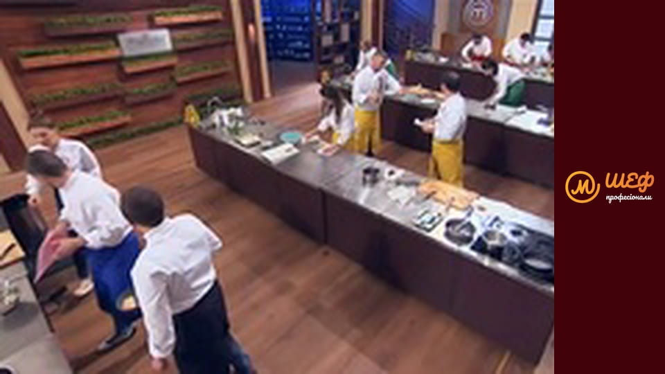 Season 1, Episode 7, Part 3