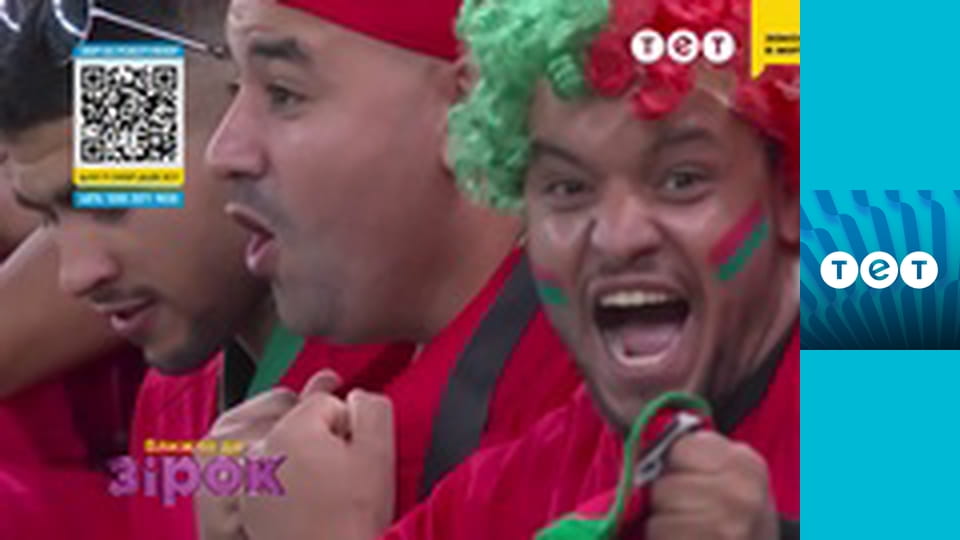 Ближче до зірок