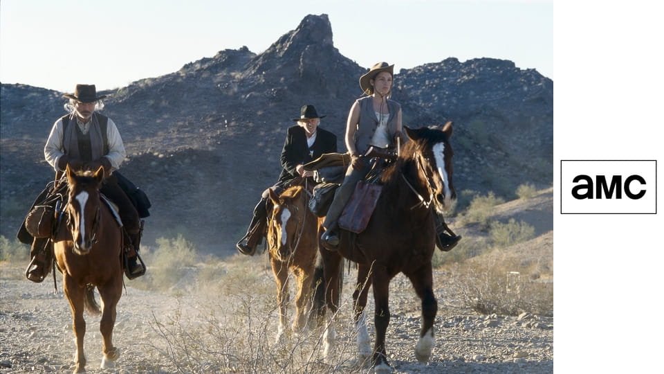 На том стоим