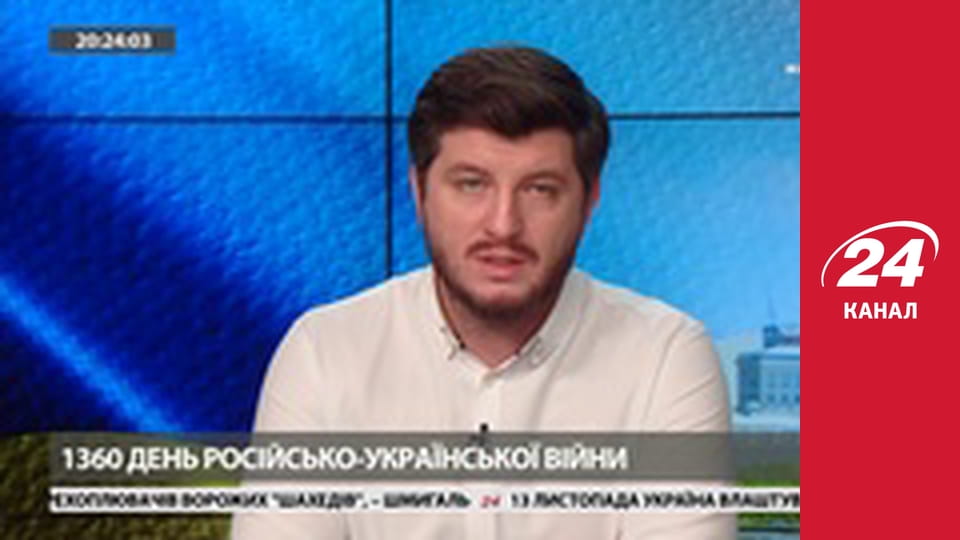 Марафон 24 каналу