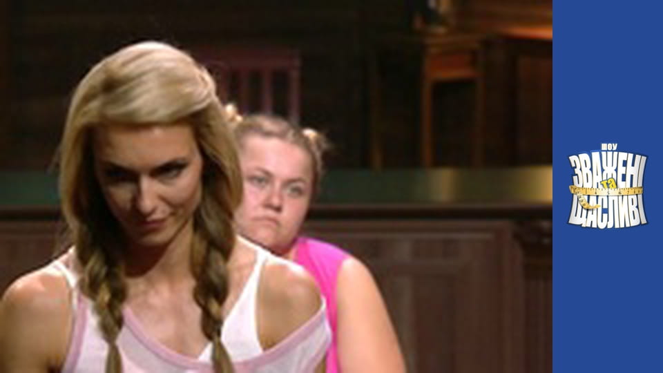 Weighty and happy, Season 6 Episode 15 Part 5