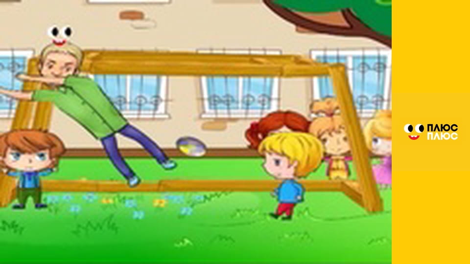 Корисні підказки