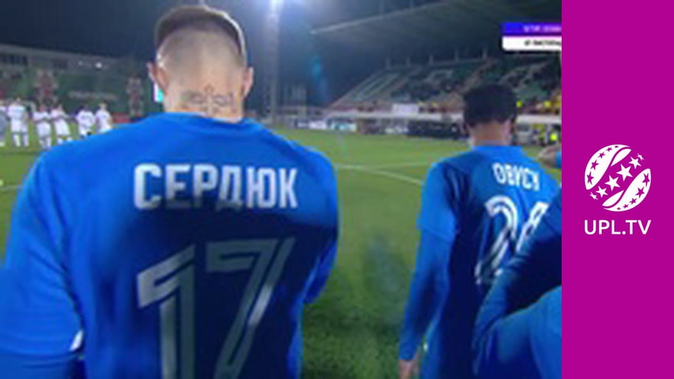 УПЛ: VBET. Кудрівка - Колос. 12-й тур. Сезон 2025/26.