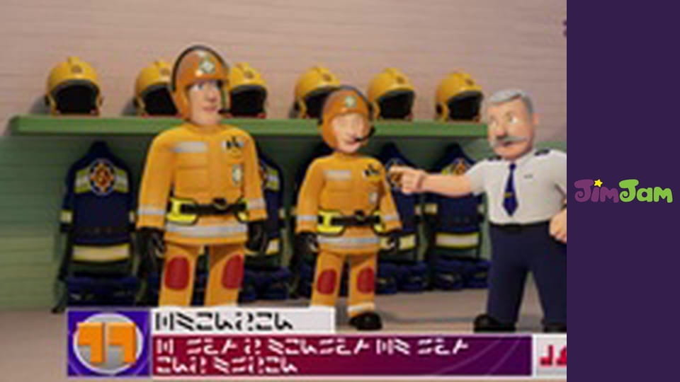 Fireman Sam S14E24 - Go-Cart Challenge