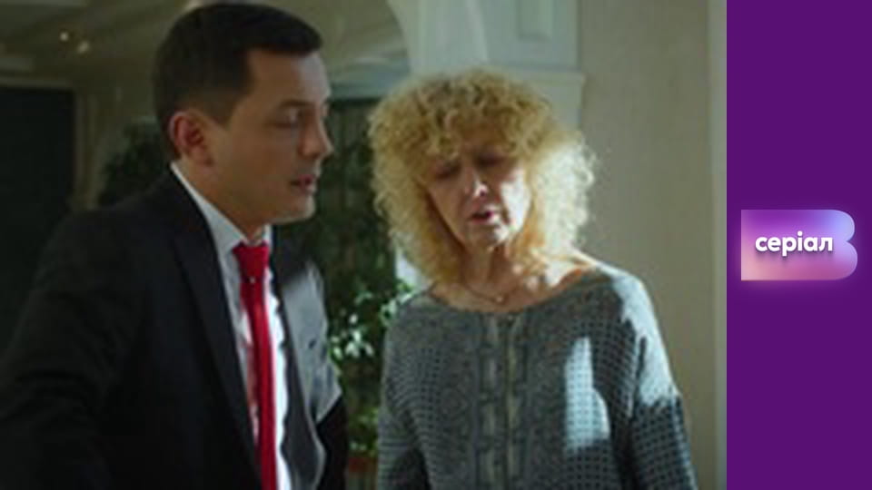 Т/с "Філін", 2 сезон, 10 с.