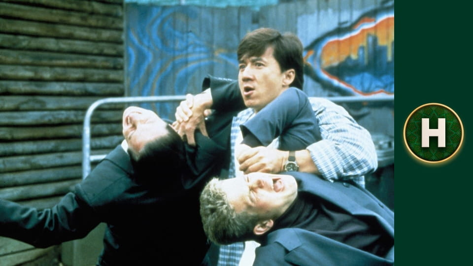 Перший удар