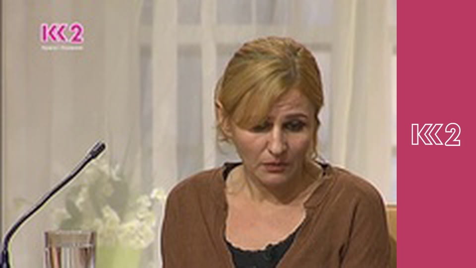 Сімейний суд E89 - Олімпійська винагорода