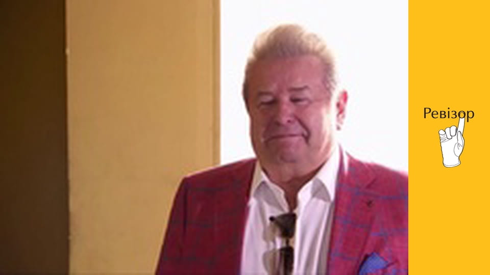 The Inspector, Season 9, Episode 1