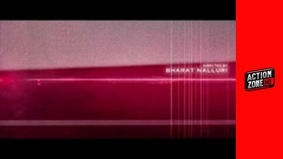 Шпиони: За общото благо