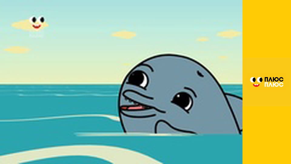 Світ чекає на відкриття