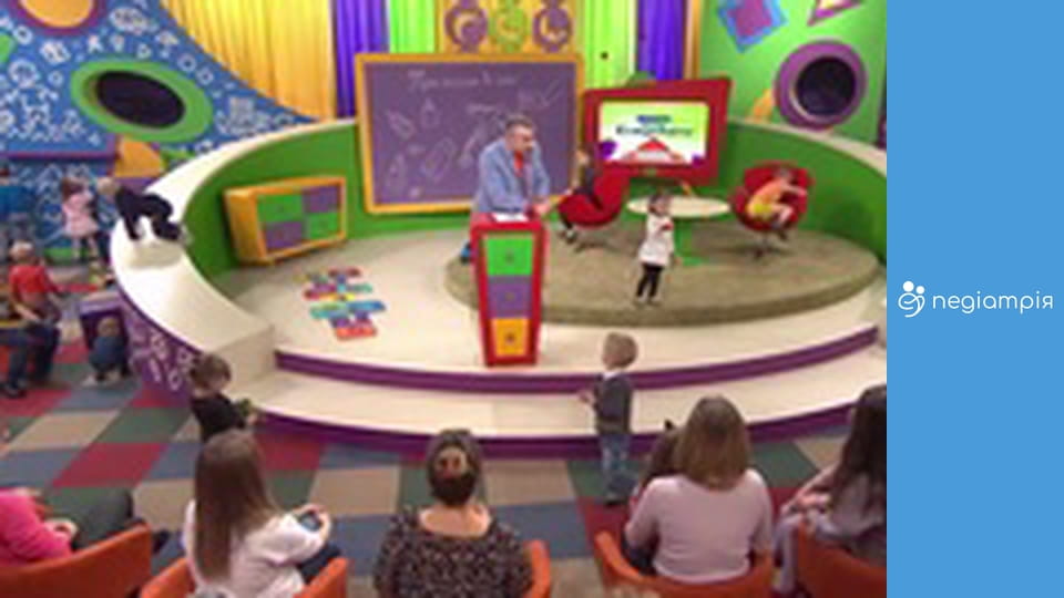 Dr. Komarovsky's School - season 11 - episode 1