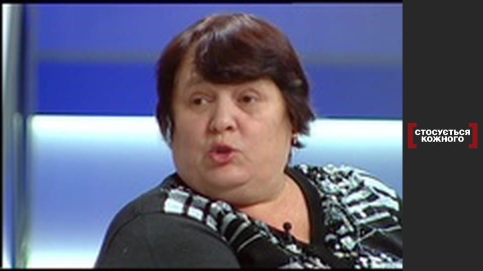 Hereditary development.