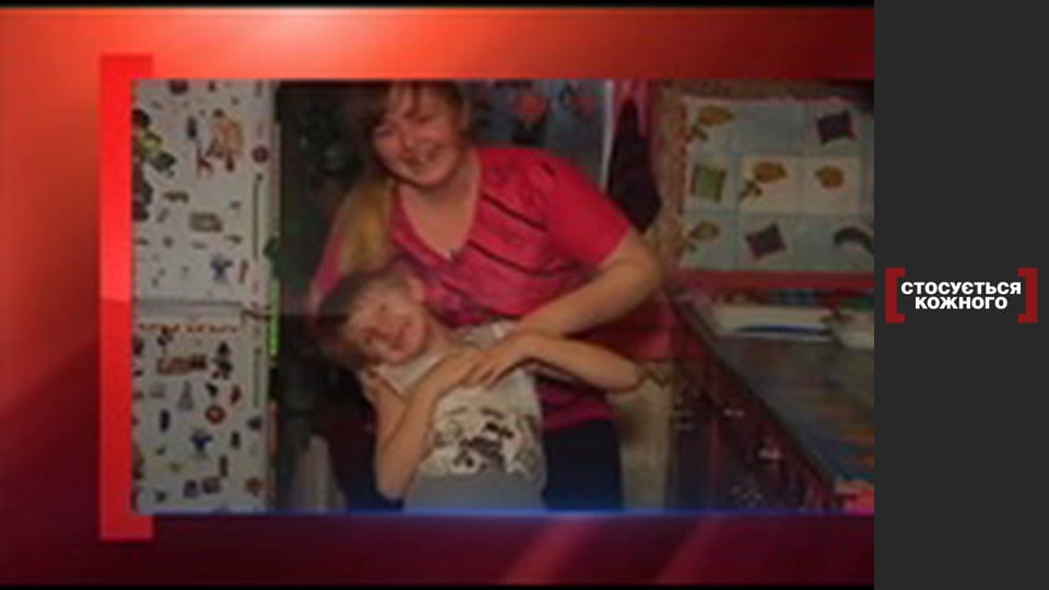 Hereditary development.