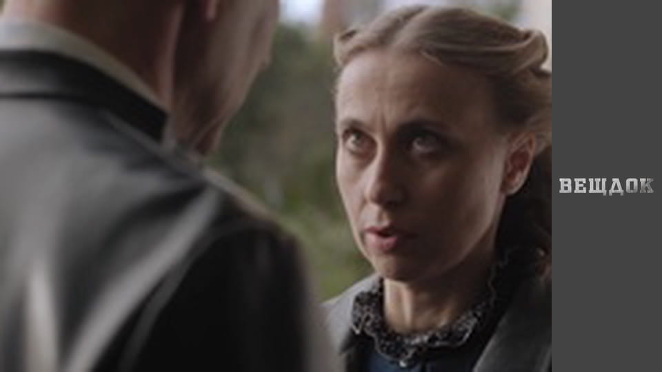 A special episode. Kozhan - The whole family