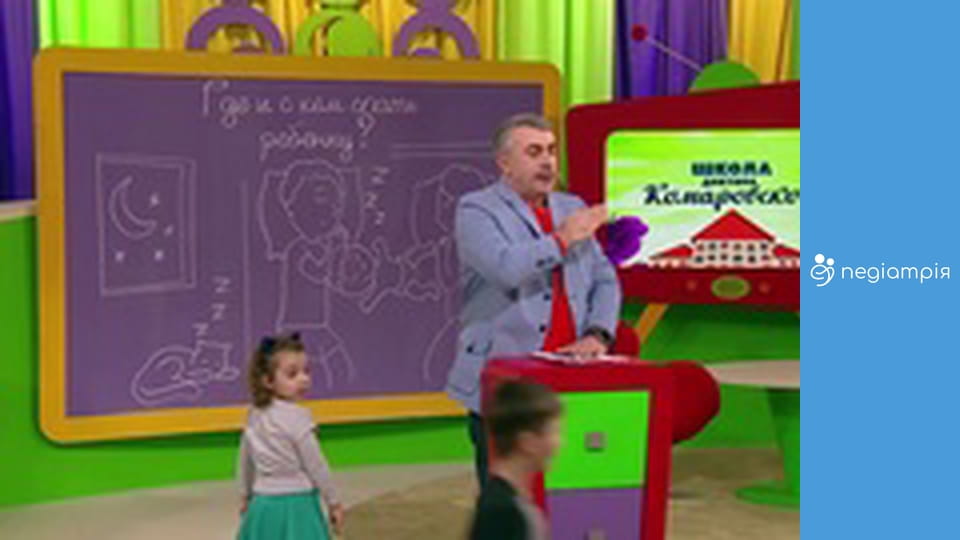 Dr. Komarovsky's School - season 11 - episode 13