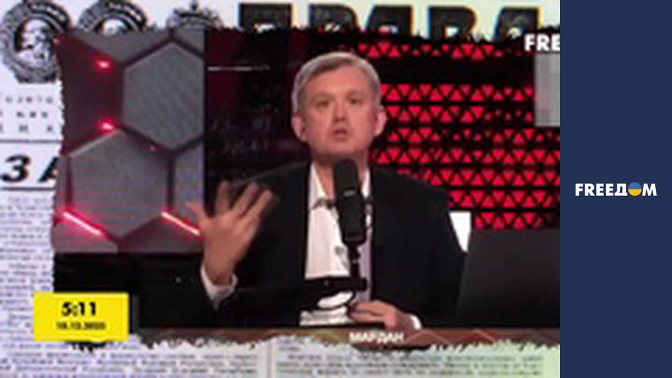 Реальна історія.