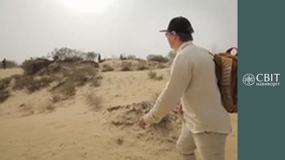 Season 12, Episode 19, Pakistan