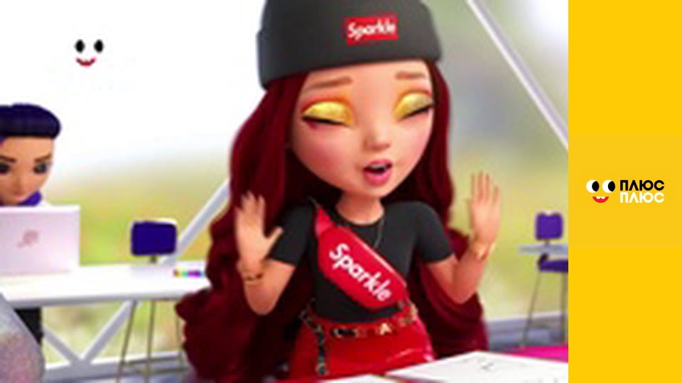 Суперсінги. Протистояння в Кабумі. Сила Казум